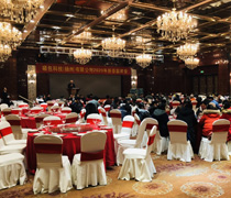 团队活动